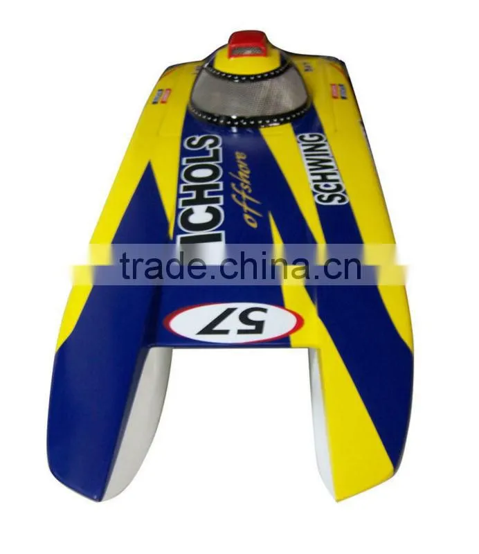 gs-gl053a-f catamaran boats RC gasoline catamaran - RTR