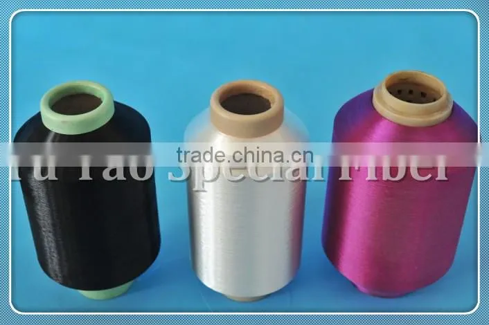 Low melting point thermal bonding polyester sheath-core yarn