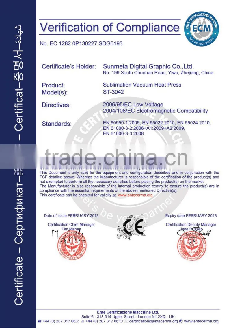 Sunmeta 3d sublimacion heat press machine ,coffee mug printing machine st3042