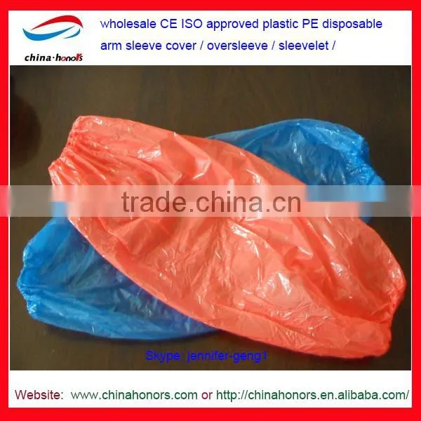 NEW blue PVC Apron aprons promotional apron for slaughterhouse