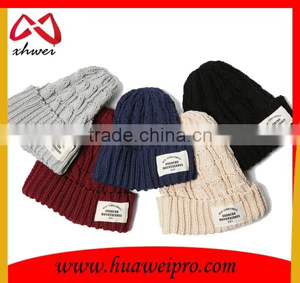 Custom plain beanie cheap knitted beanie black and white letters