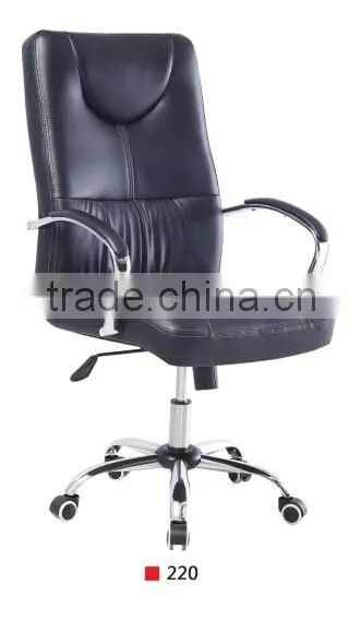 Fashion Design Cheap Price Hot Sale Conference Visitor Office Chair