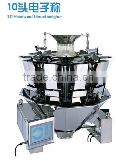 vertical automatic washing powder packing machine