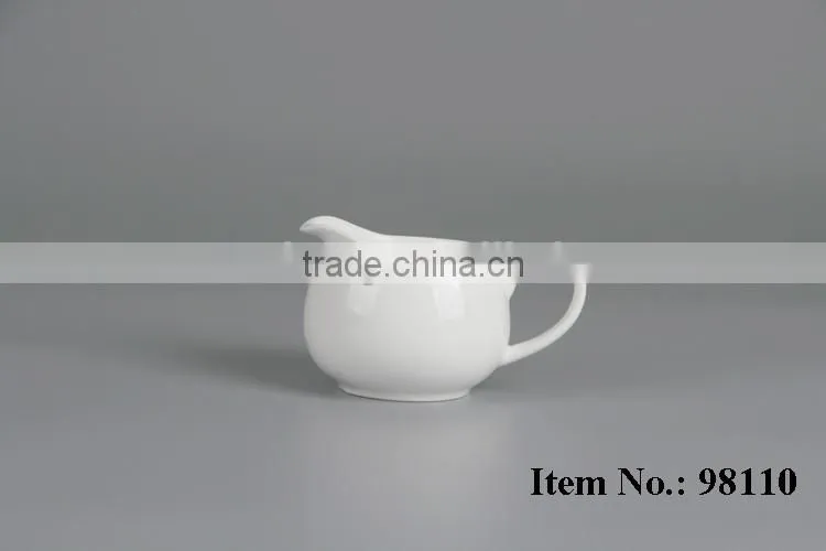 plain fine China ceramic coffee creamer