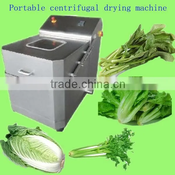 Fully automatic frequency conversion type dryer/vegatble drying machine