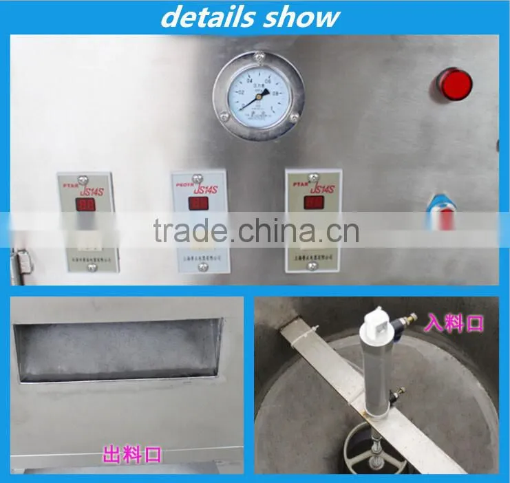 Low price stainless steel onion peeling machine