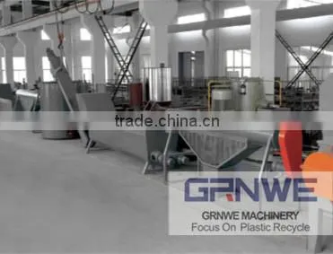 waste plastic washing recycling plant