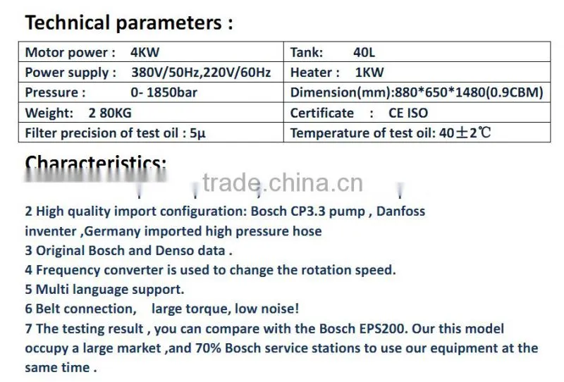 CRI200DA High precision Common rail test bench