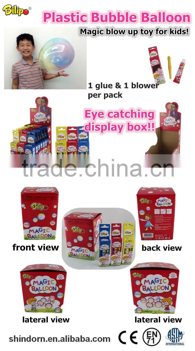 Hot sale magic balloons, novelty toys for kids, buy toys from China