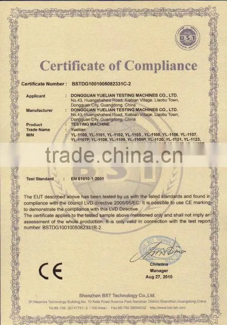 Hot selling China supplier Servo motor 20KN computer control double column universal testing machine CE sertification equipment