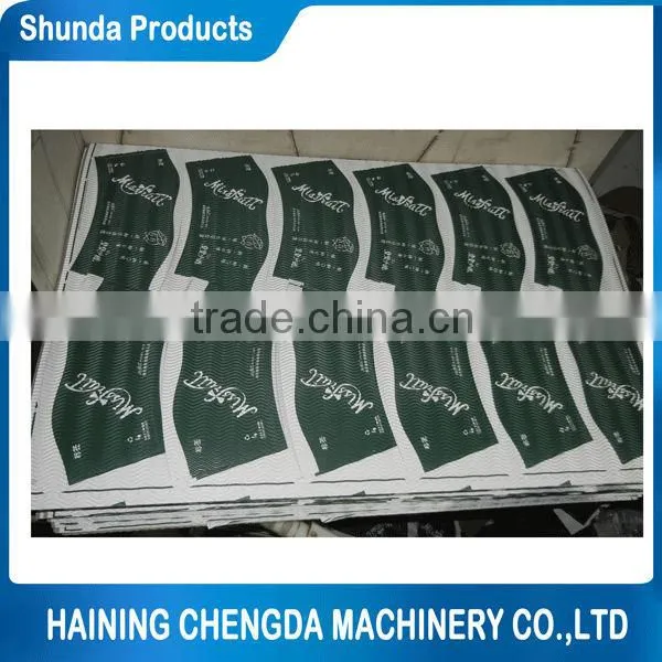 2014 New product cutting machine