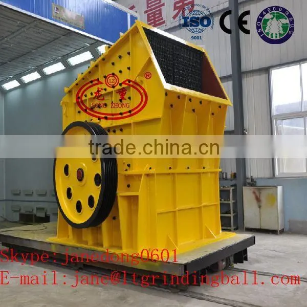 Professional manufacturer hammer crusher with ISO CE approved from China factory