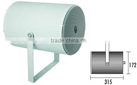 ITC T-770 15W 6" Public Address System IP66 Outdoor highly Directional Speakers