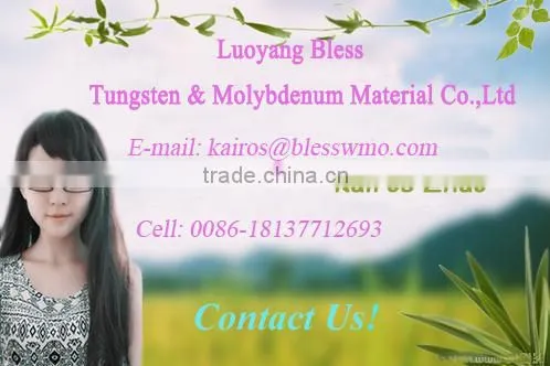 U-type silicon molybdenum heating element