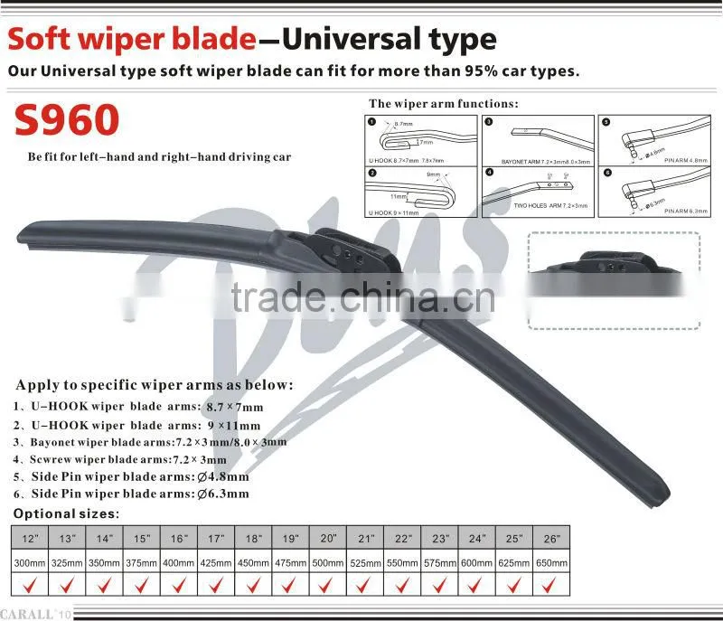Car accessories Universal soft windshield wiper blade S960