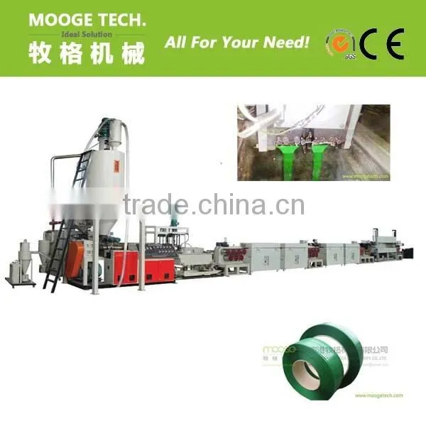 PET PP strap making machinery / pp strap production line