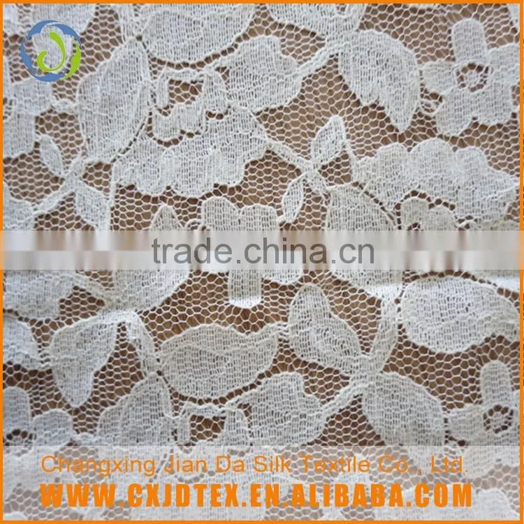 Cheap unique hot selling atest african mesh lace 2016