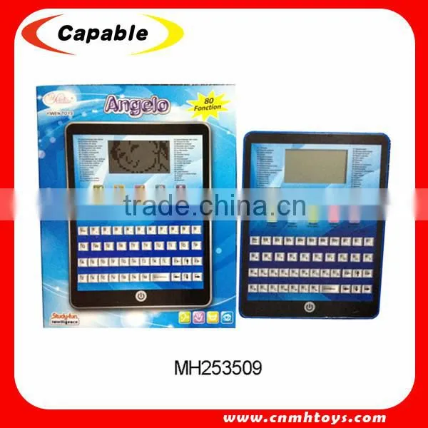 Hot sell children educational toys, portuguese learning machine