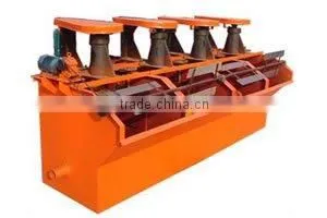 Mineral separator/Flotation machine
