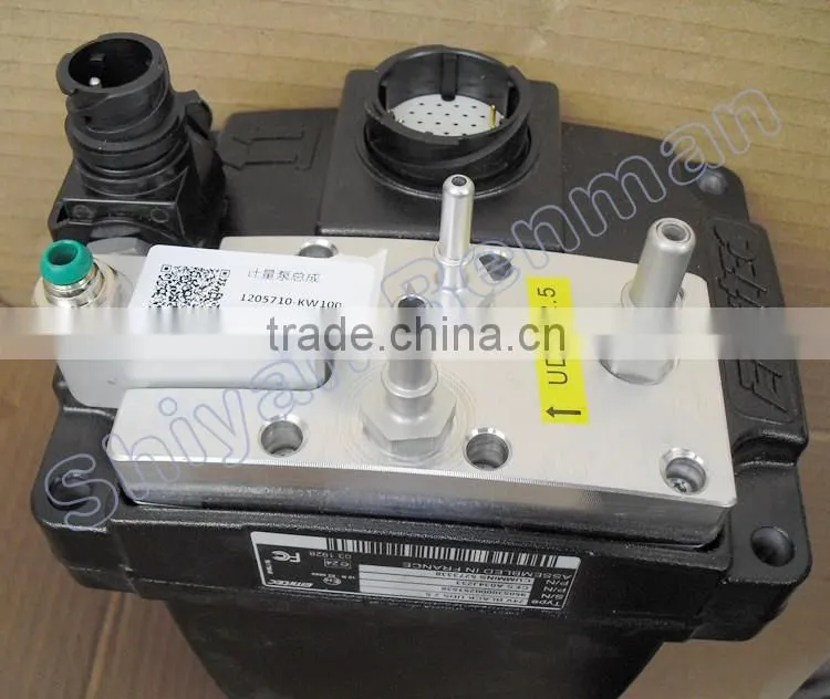 6B engine Aftertreatment Device 24v doser pump 5273338