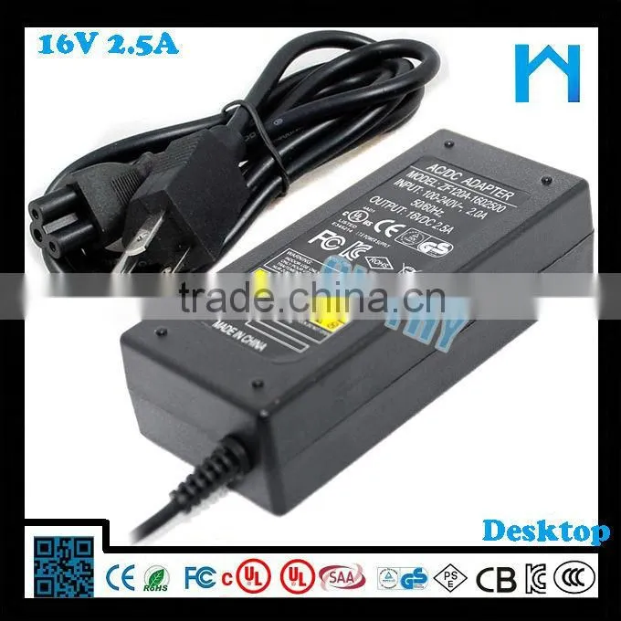 Modern for pos systerm ul ac/dc adaptor 40w 16v 2.5a