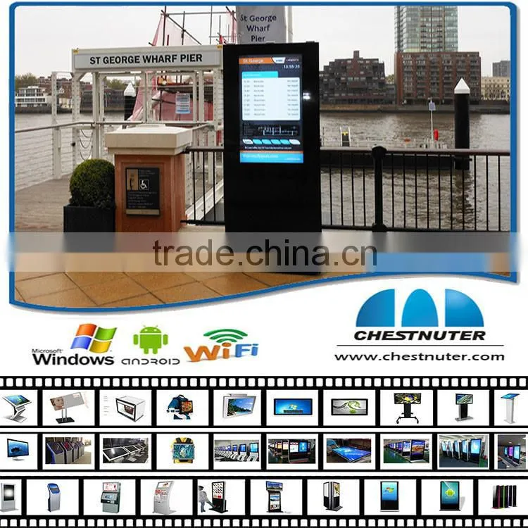 IP65 outdoor advertising multi touch kiosk for outdoor Advertisement High Brightness display