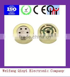 The most popular New Generation e-cigarette Sensor
