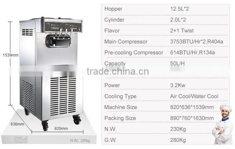 Pasmo high cost-performance big capacity soft serve ice cream machine