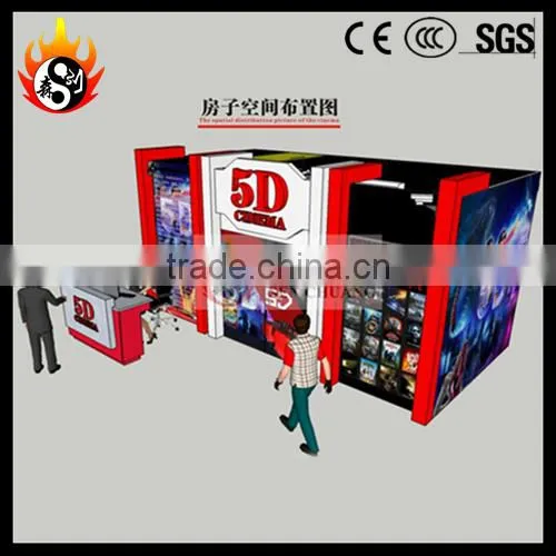 5d simulator game machines for sale