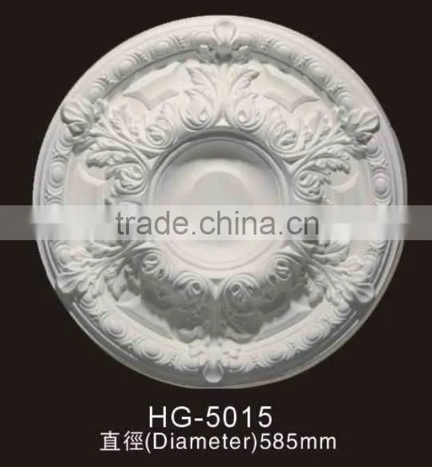 high quality factory price pu moulding /lamp holder/ pu medallion/pu foam ceiling tiles /medallion for interior decoration
