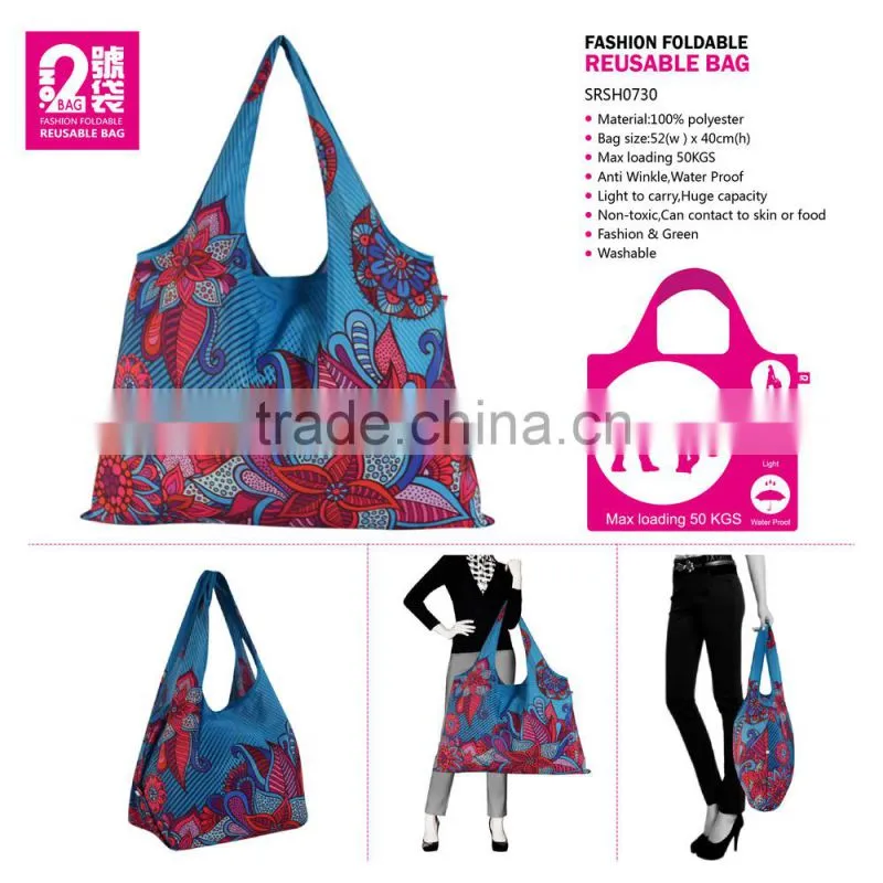 Nylon Bags For Garbage Nylon Printed Drawstr Bag