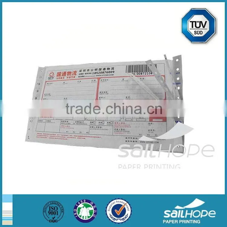 Design newest express barcode waybill