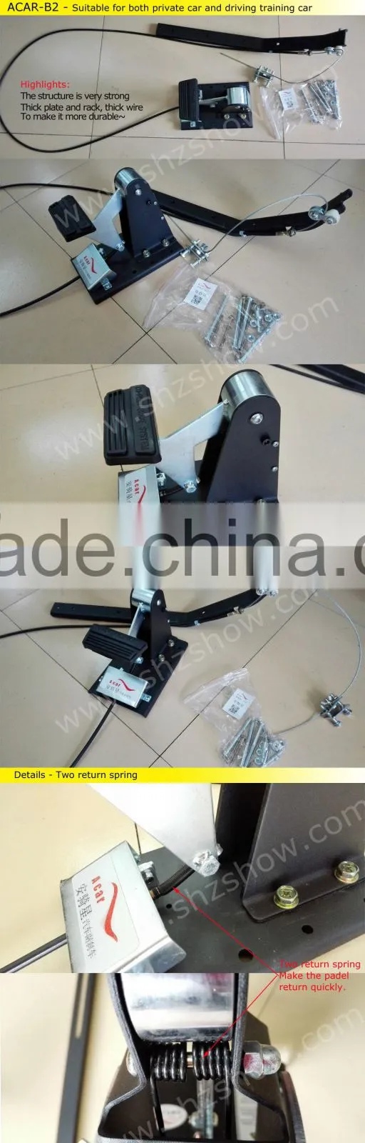 Passenger Brake Features