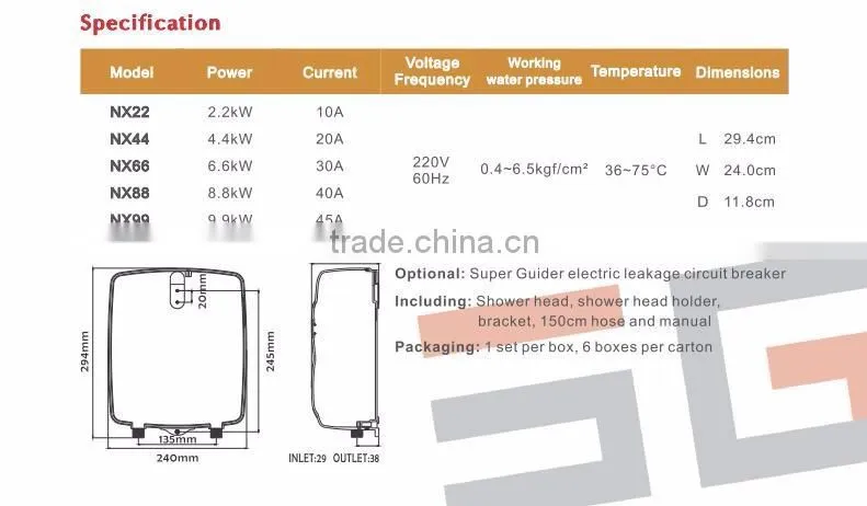 Best electirc tankless MIT water heater