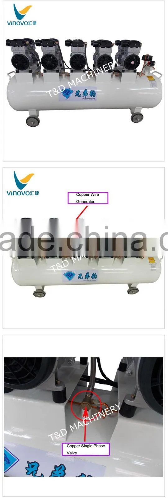 eletric compressed air engine oil