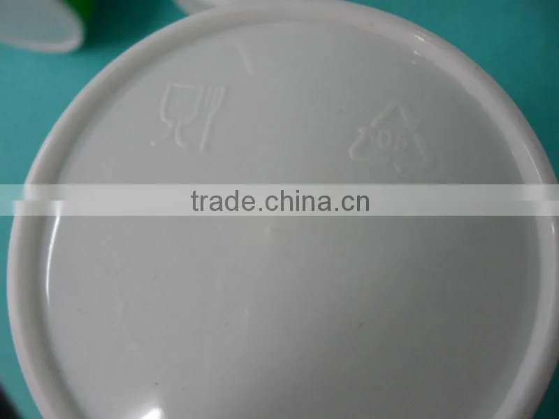 10oz Plastic milk shake cup