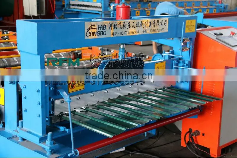 arch plate roll forming machine
