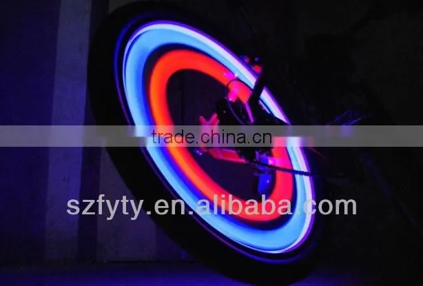 frag 5th generation led bicycle light