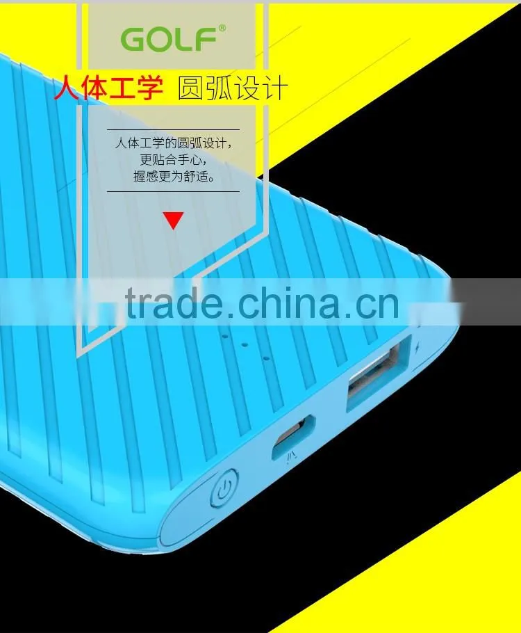 2016 new design private mold power bank, real capacity