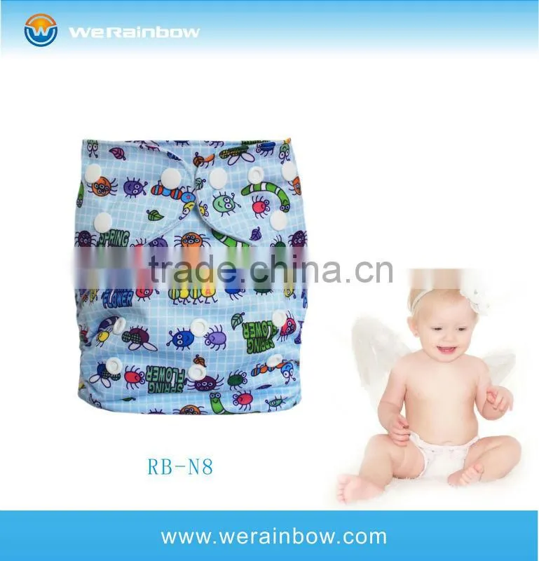 Printed New Cloth Diaper