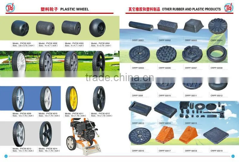 14x1.75 inch semi pneumatic rubber wheel with rib tread