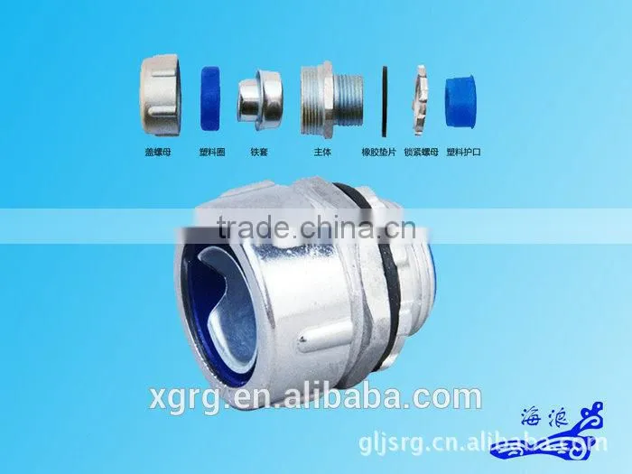 Wholesale High Quality Industrial Flexible Electrical Conduit Fittings