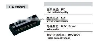 TC-10A/6P Universal Terminal Block