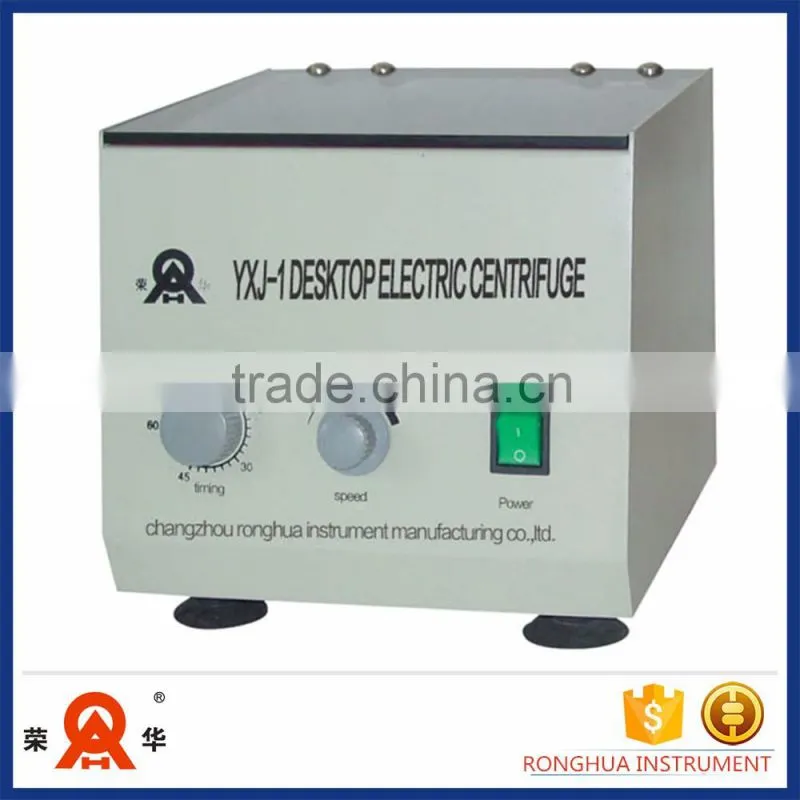 Laboratory Centrifuge