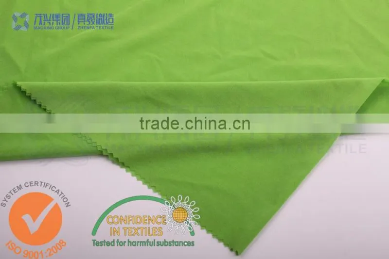 stretch mesh fabric, power mesh fabric, power mesh, 50-80gsm