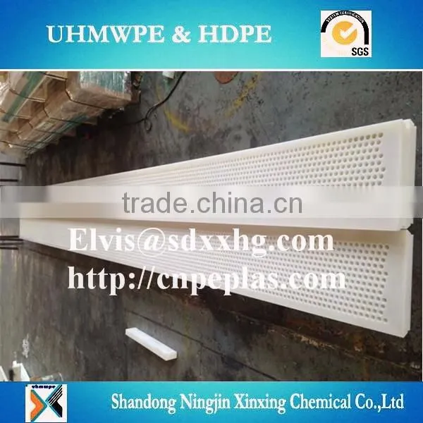 polyethylene engineering parts/colored plastic parts/UHMWPE chain guide rail parts
