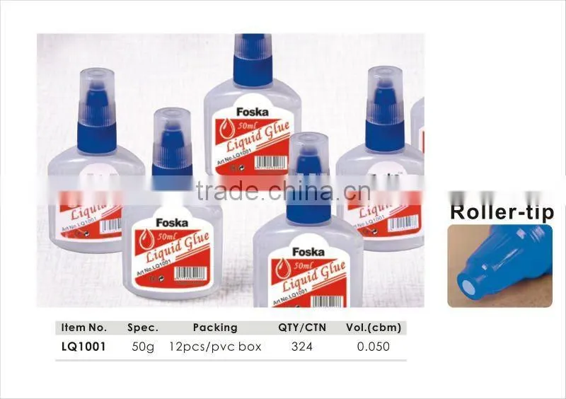 Different Volume Good Quality White Glue