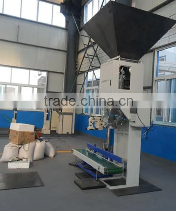 animal pellet feed pellet packing machine10-20kg per bag