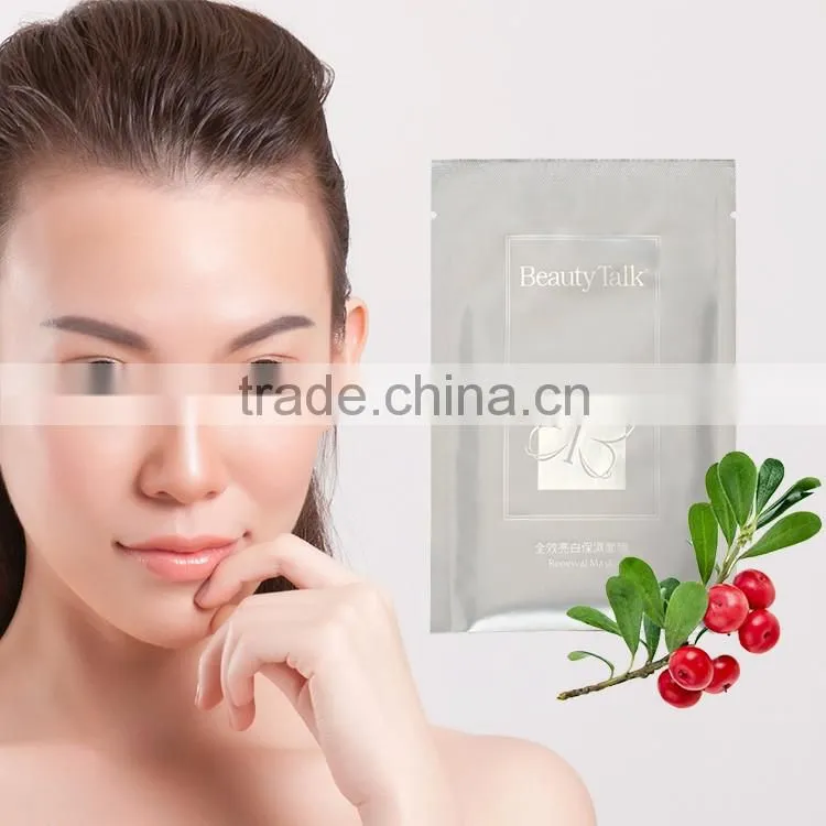 Collagen Hyaluronic acid Whitening Beauty Face Mask