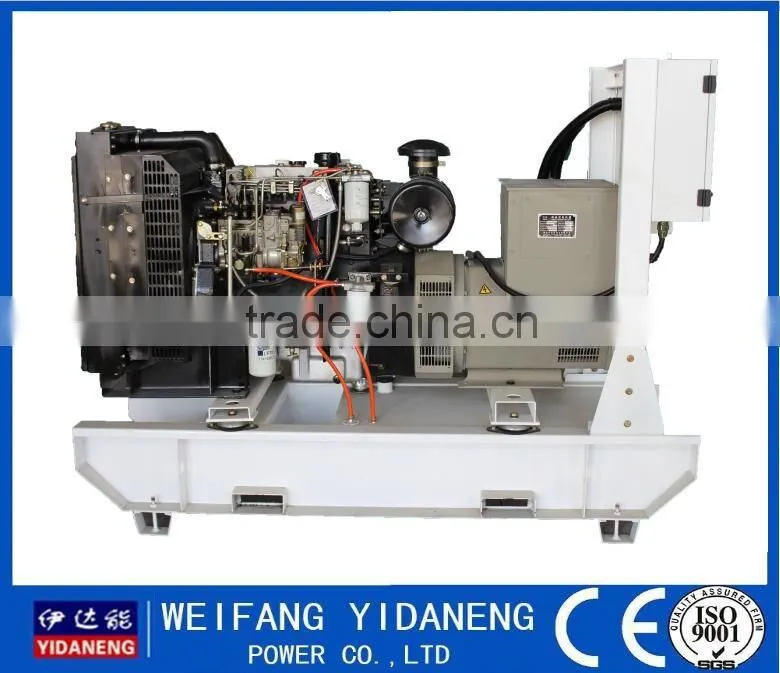 58kw Lovol diesel generator manufacture Yidaneng